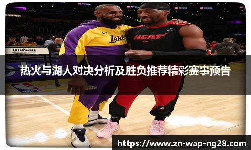 南宫28