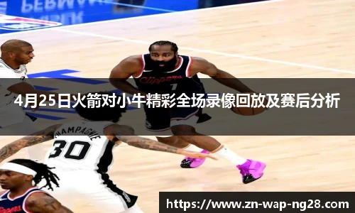 南宫28