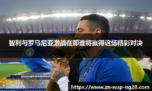 南宫NG28