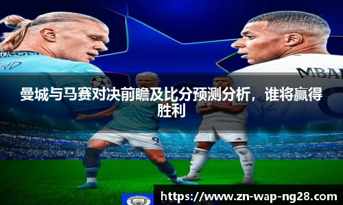 NG南宫28