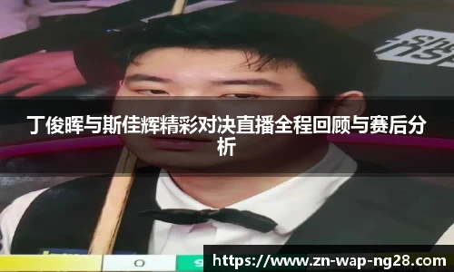 南宫28