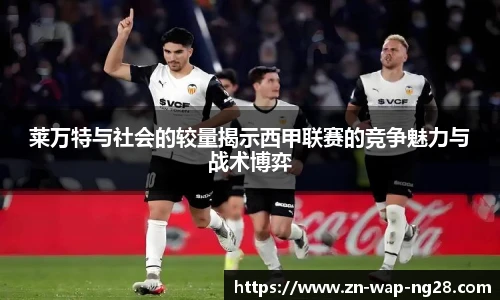 NG南宫28