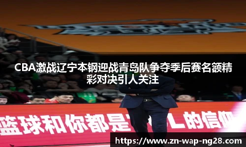 南宫28